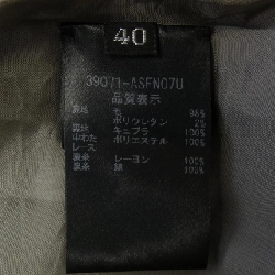 Chân váy FOXEY 39071 - Hàng hiệu Chính hãng 818589