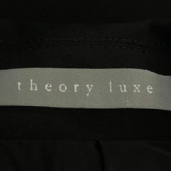 Theory luxe ベスト - Hàng hiệu Authentic 825499