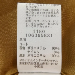 Áo khoác SE NINON 643017