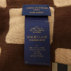Mũ len LOUIS VUITTON M5227A - Hàng hiệu Chính hãng 905771