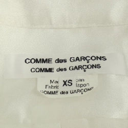【Mã giảm giá】COMME des GARCONS Áo sơ mi 639095