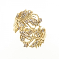 Nhẫn kim cương GSTB 0.45CT - Hàng hiệu Authentic 839424