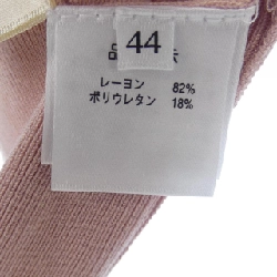 【Mã giảm giá】Siêu đẹp SUPER BEAUTY Áo len 637779