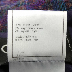 【Mã giảm giá】【Cổ điển】Áo khoác không cổ CHANEL 643220