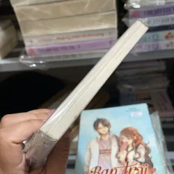 Your name - Shinkai Makoto 970367