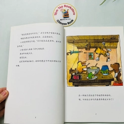 Set sách tiếng Trung- Hổ và Gấu dạy EQ cho trẻ 479454
