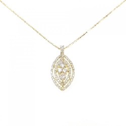 Dây chuyền kim cương K18YG 0.60CT - Hàng hiệu Chính hãng