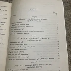 Dẫn luận ngôn ngữ học - NGUYỄN THIỆN GIÁP (chủ biên) ĐOÀN THIỆN THUẬT- NGUYỄN MINH THUYẾT  707952