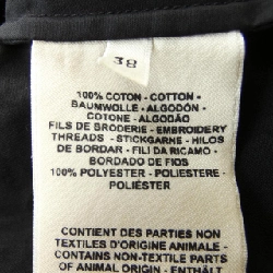 【Mã giảm giá】Áo sơ mi HERMES 638472