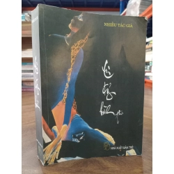 Tri kỷ hành - Nhiều tác giả
