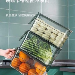 Hộp đựng thực phẩm tủ lạnh tách nước 5L