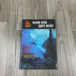 Nam hải quy khư - ma thổi đèn. 999