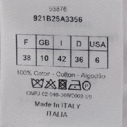 クリスチャンディオール CHRISTIAN DIOR 921B25A3356 Váy - Hàng hiệu Chính hãng 813026