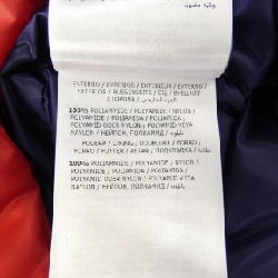 Moncler MONCLER Áo gile - Hàng hiệu Chính hãng 897261