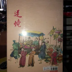 Ký hoạ Việt Nam đầu thế kỷ 20 - PGS. TS sử học Nguyễn Mạnh Hùng 750358