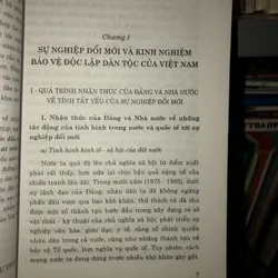 Sự nghiệp đổi mới ở Việt Nam với cuộc đấu tranh bảo vệ độc lập dân tộc của các nước… 711592
