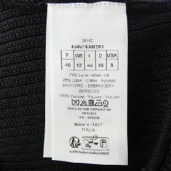 Jacket CHRISTIAN DIOR 454V16AM200 629470