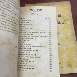 TANG THƯƠNG NGẪU LỤC (2 QUYỀN NHẤT NHÌ) - PHẠM ĐÌNH HỒ, NGUYỄN ÁN  1032104