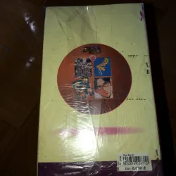 Dear boys - Hiroki Yagami 778315