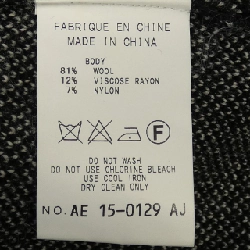 VÁY KEITA MARUYAMA 649001