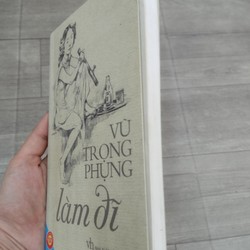 Làm đĩ (tiểu thuyết)

tiểu thuyết của Vũ Trọng Phụng

 189469