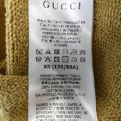 Áo khoác GUCCI - Hàng hiệu Authentic 901816