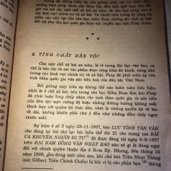 Những bước đầu của báo chí và tiểu thuyết và thơ mới-Bùi Đức Tịnh 937351