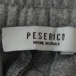 【Mã giảm giá】Quần PESERICO 650463