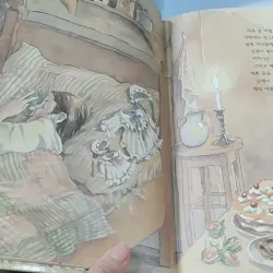 [Tặng nẹp góc] Truyện thiếu nhi Hàn Quốc: Moyamo Anu 33 -  모야모 아누와: 호기심에 눈먼 이야기 732030