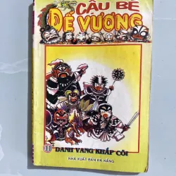 Cậu Bé Đế Vương