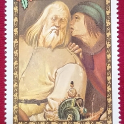 Tem Christmas 1969 – Bruegel 504368