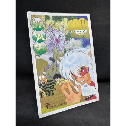 Inuyasha tập 11. Mới 90% SBM1008 Rebooks.vn