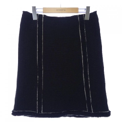 【Mã giảm giá】【Cổ điển】Váy PRADA