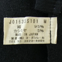 【Mã giảm giá】Chân váy JURGEN LEHL của Yorgan Lehl 651176