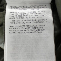 MONCLER SUYEN Áo khoác lông - Hàng hiệu Chính hãng 809538