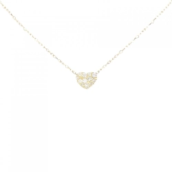 K18YG Dây chuyền kim cương hình trái tim 0.15CT - Hàng hiệu Chính hãng