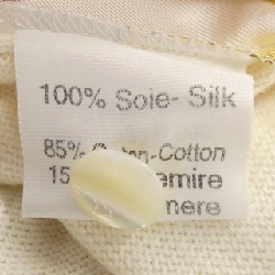 HERMES LE MORS A LA CONETABLE Tulle Rêne. Áo - Hàng hiệu Chính hãng 818786