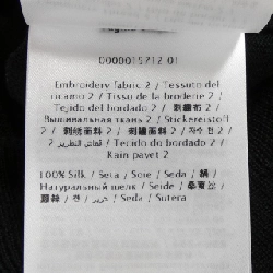 ヴァレンティノ VALENTINO 4B3KA07C8DS Áo khoác - Hàng hiệu Chính hãng 819106