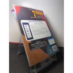 7000 từ vựng tiếng nhật theo chủ đề mới 90% bẩn nhẹ huy Khang HPB2808 HỌC NGOẠI NGỮ 351346