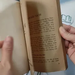 [XƯA] Quê Mẹ (1989) - Thanh Tịnh 775985