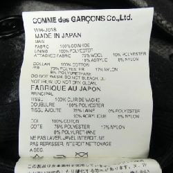 JUNYA WATANABE MAN WH-J018 Áo khoác da - Hàng hiệu Authentic 893227