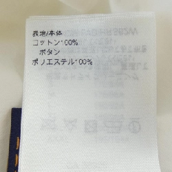 Áo sơ mi LOUIS VUITTON - Hàng hiệu Authentic 901064