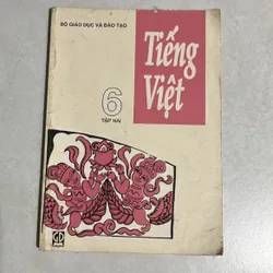 Truyện đọc, văn học (7 cuốn) 595647