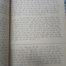 MỘT LỐI CHÉP GIA PHẢ THẬT ĐƠN GIẢN - NGUYỄN ĐỨC DỤ 716794