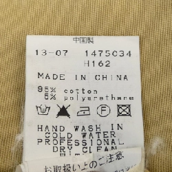 Quần âu PEARLY GATES - Hàng hiệu Authentic 893060