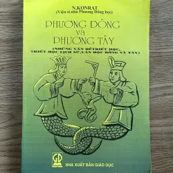 Phương đông và phương tây - Konrat