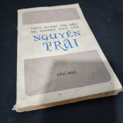 Trên đường tìm hiểu sự nghiệp thơ văn Nguyễn Trãi | 1980 523257