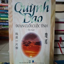 Đoạn Cuối Cuộc Tình