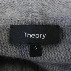 Áo khoác theory 642268