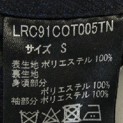 NANO UNIVERSE LIBRARY Áo khoác - Hàng hiệu Authentic 894212